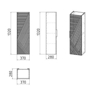 Шкаф-пенал Grossman БЛИСС 303547 бежевый 37 см